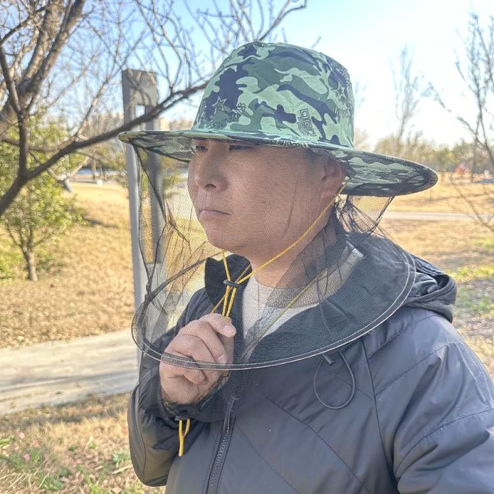 หมวกตาข่ายกันผึ้งและยุง ผ้าคลุ - Agriculture Farming Hats บทวิจารณ์และราคา
