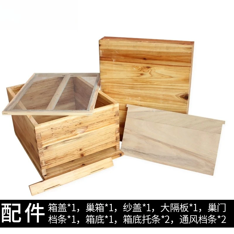รังผึ้งแบบไม่ต้องติดตั้ง ประกอ - Beehive Frame Wax บทวิจารณ์และราคา