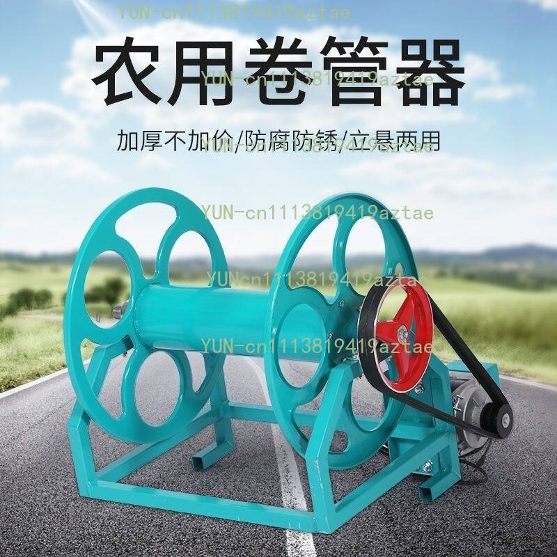 สายยางอเนกประสงค์สำหรับฟาร์ม พ - Farming Pipe For Agriculture บทวิจารณ์และราคา