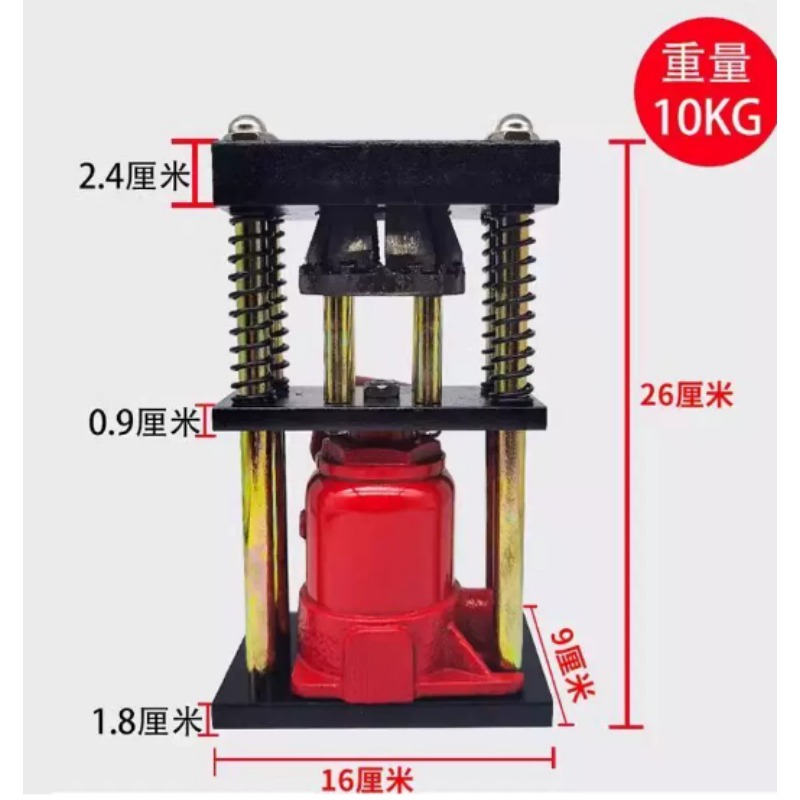 เครื่องมือสำหรับย้ำท่อแบบใช้มื - Farming Pipe For Agriculture บทวิจารณ์และราคา